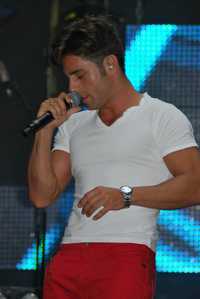 David Bustamante