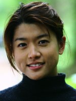 Grace Park