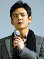 John Cho