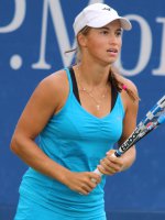 Yulia Putintseva